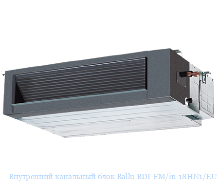 ���������� ��������� ���� Ballu BDI-FM/in-18HN1/EU